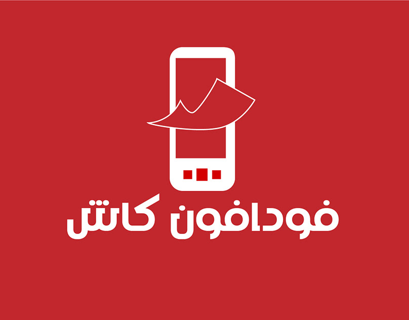 Vodafone Cash 01092455820